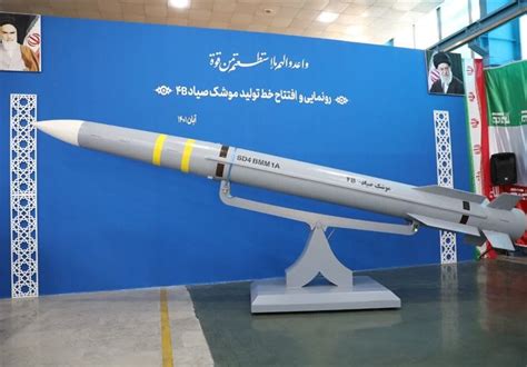 Iran Unveils New Air Defense Missile Politics News Tasnim News Agency