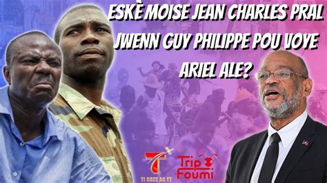 Ske Moise Jean Charles Pral Jwenn Guy Philippe Youtube