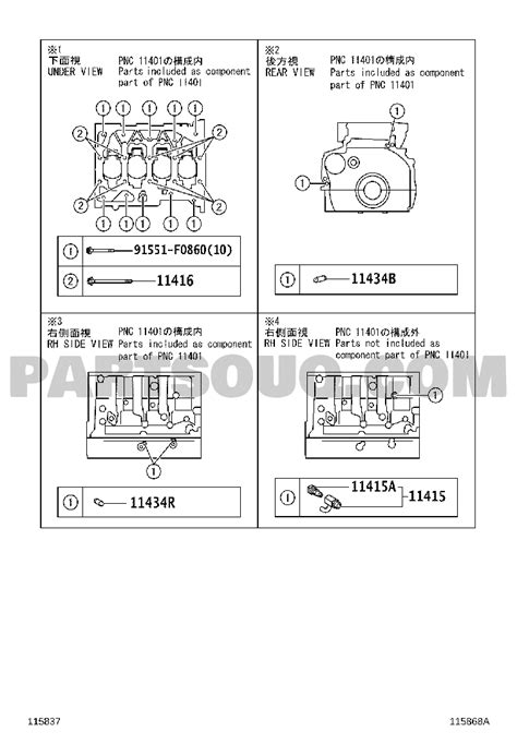 Engine Fuel Tool Toyota Auris Corolla Ade R Ahfnxw