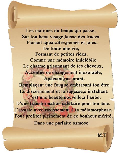 POEME
