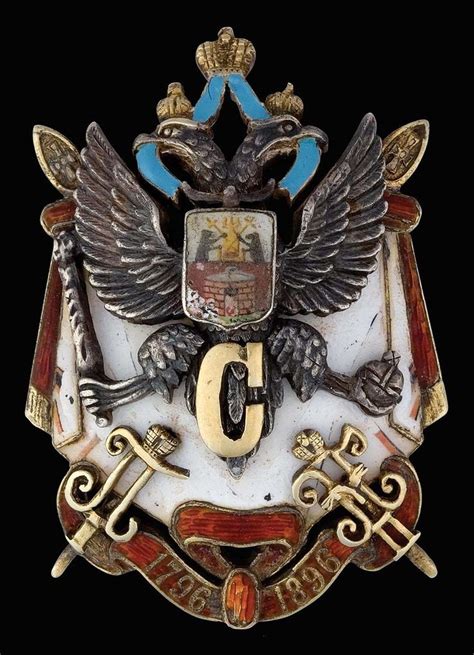 Полковые знаки Российской Империи | Military decorations, Military ...