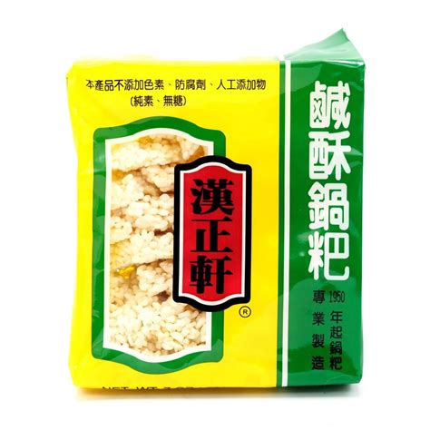 Rice Cakes - 7 oz (200 g) - Well Come Asian Market