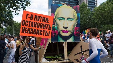 Most Russians Believe Gays Conspiring Against Country Poll Finds