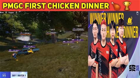 PMGC First Chicken Dinner STE Esports Wins First Chicken Dinner In