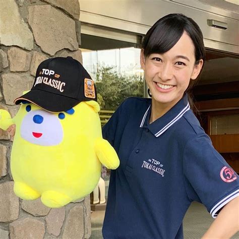 浦口史帆さんのインスタグラム写真 浦口史帆instagram「第50回トップ杯東海クラシック ⛳️ 表彰式の司会を担当しました☺️🎤