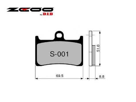 ZCOO S001EX BREMSBEL GE VORNE F R MT 07 ABS TRACER 2014 EBay