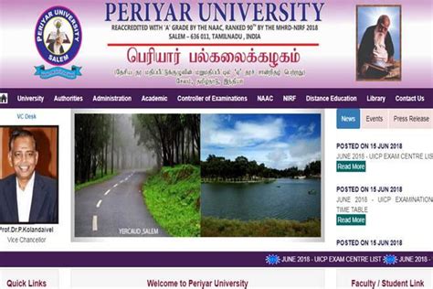 Periyar University Result To Be Released Soon At Periyaruniversity