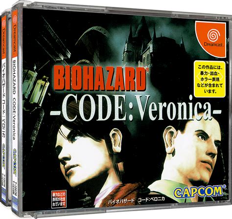 Resident Evil Code Veronica Details Launchbox Games Database