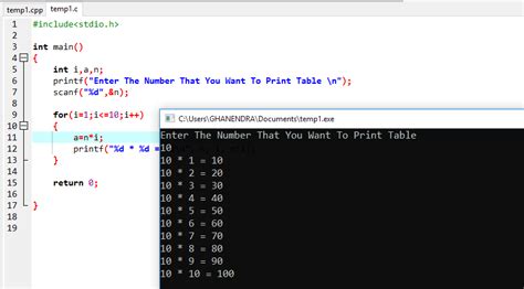 C Program To Print Multiplication Table