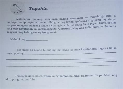 Patulong Po Ulit Need Ko Answer Ngayon Thanks In Advance Po D Nonsense