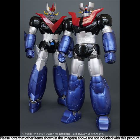 Jumbo Soft Vinyl Figure Mazinger Z INFINITY Ver 2 HLJ