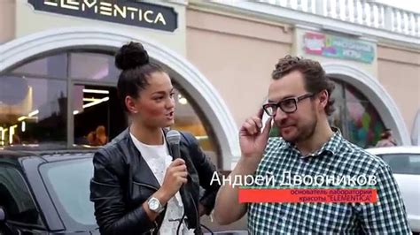 Летняя PRE-PARTY in ELEMENTICA LAB... (26.07.2015) - YouTube