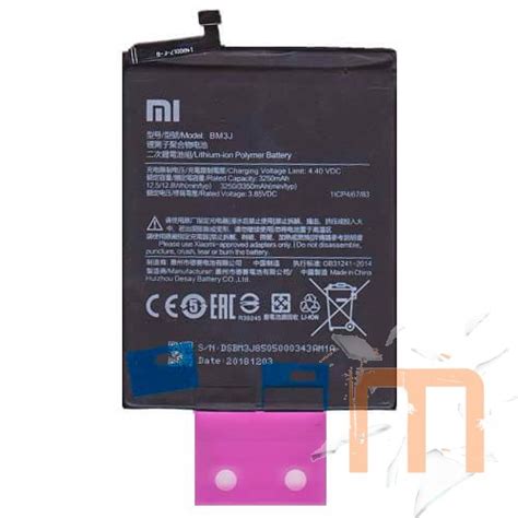 Bateria Original Bm J Xiaomi Mi Lite Mah Movilcrack