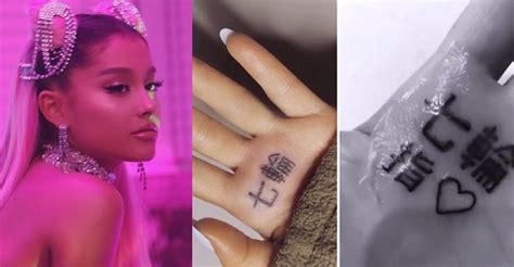 Us Firm Offers Ariana Grande 15 Million To Erase Misspelled Tattoo Entertainment English