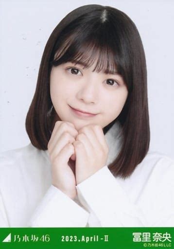 駿河屋 冨里奈央バストアップ・トラディショナル「乃木坂46 2023april Ii」webshop 限定ランダム生写真（女性生写真）