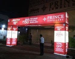 Promotional Gates Promotional Flex Arch Gate Manufacturer From Coimbatore