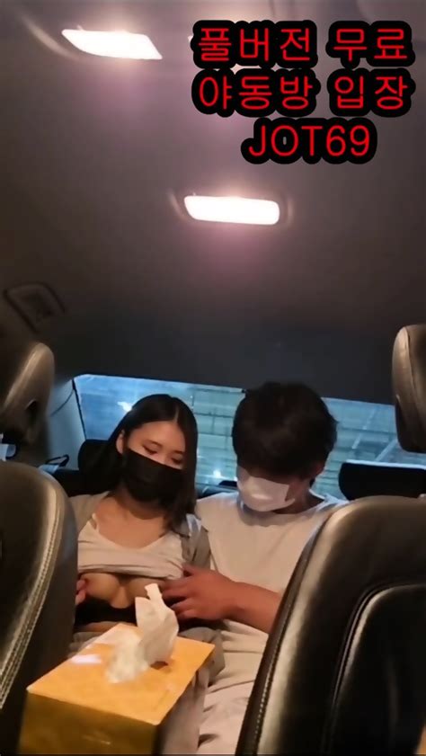 Fun During Menstruation Porn Adult Torrent