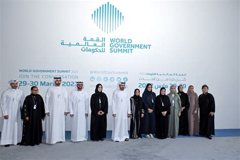 World Government Summit Venue In Dubai Dates Arly Marcia