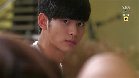 Do Min Joonkim Soo Hyun Kim Soohyun Photo 36663963 Fanpop