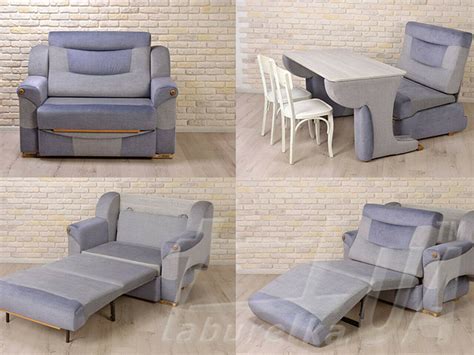 Крісло-трансформер "5-in-1" Comfort-Place - Купити недорого в інтернет ...