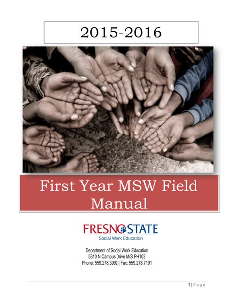 2015 2016 First Year MSW Field Manual