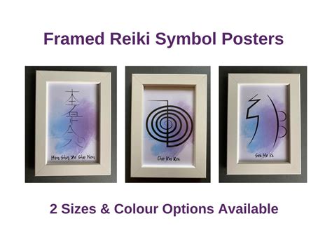 Framed Reiki Symbol Posters Reiki Symbol Wall Art Reiki Etsy España