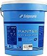 Peinture Seigneurie Pantex 900 Blanc 15L Amazon Fr Bricolage