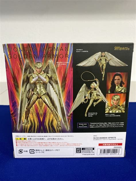 S H Figuarts Wonder Woman Golden Armor Ww Bandai Spirits Action