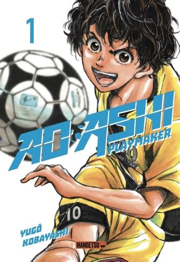 Vol 1 Ao Ashi Playmaker Manga Manga News