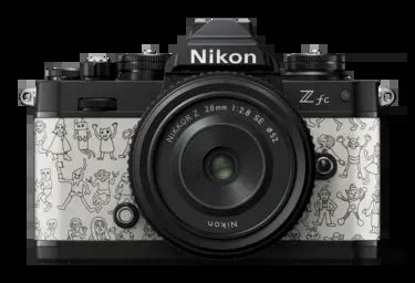 Get The Limited Edition Nikon Heralbony Zfc Black Se Kit