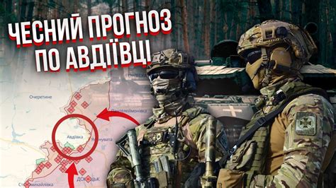 Генерал КРИВОНОС попередив про АВДІЇВКУ: Готуймося до найгіршого ...