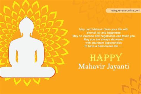 Mahavir Jayanti 2023 Marathi Shayari, Images, Messages, Greetings ...