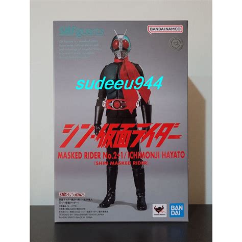 S H Figuarts Shf Masked Rider No Ichimonji Hayato Shin Kamen