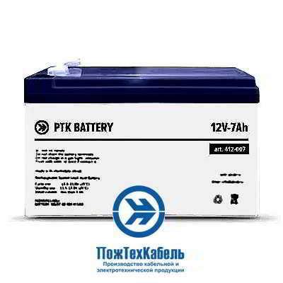 Аккумуляторы PTK-BATTERY (ПожТехКабель)