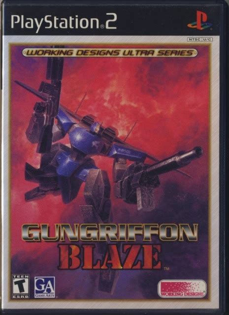 Gungriffon Blaze International Releases Giant Bomb