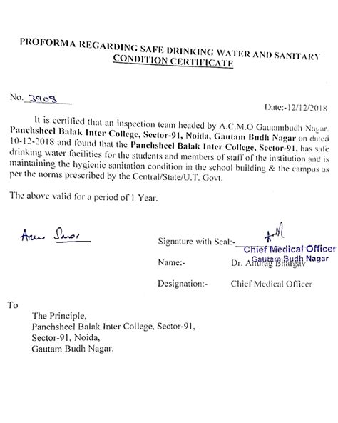Water Safety Certificate – PANCHSHEEL BALAK INTER COLLEGE