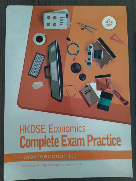 hkdse economics complete exam practice macroeconomic 興趣及遊戲 書本 文具