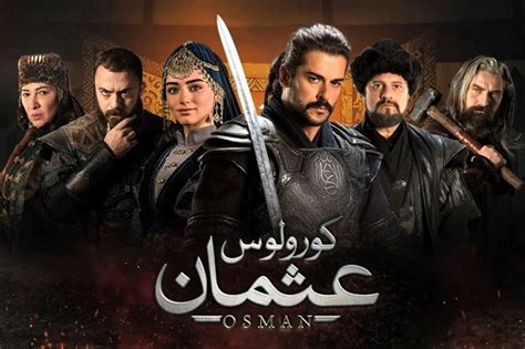 SynProNize takes ATV's historical drama 'The Ottoman' to Geo TV in Pakistan - BroadcastPro ME