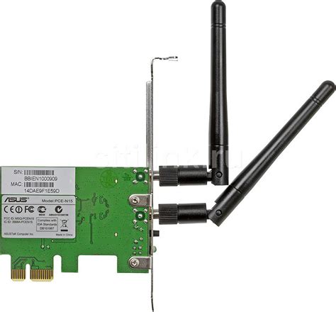 Подробнейший обзор WiFi адаптера для системника - Обзор товара Сетевой ...