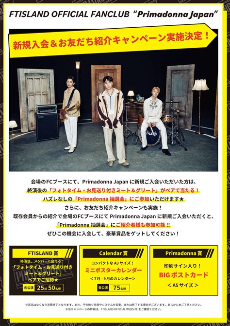 Ftisland Japan Official On Twitter Fnc Band Kingdom 2023／ Day1、cd販売