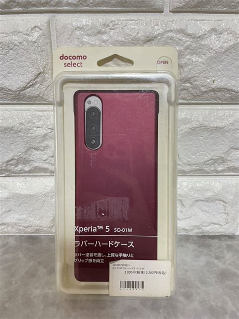 【未使用】★新品・未開封 Docomo Select Xperia 5 So 01m ラバーハードケース【レッド】スマホケース スマホカバー