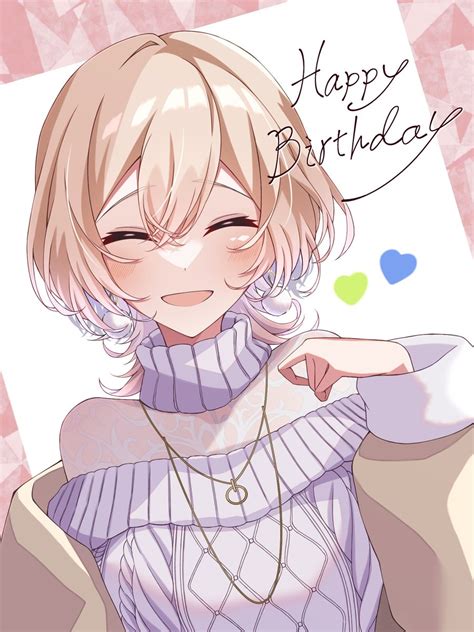 フレン生誕祭2023を含むツイート ついふぁん！