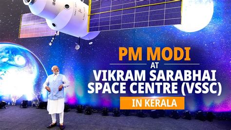 Live Pm Modi Visits Inaugurates Various Projects At Vikram Sarabhai