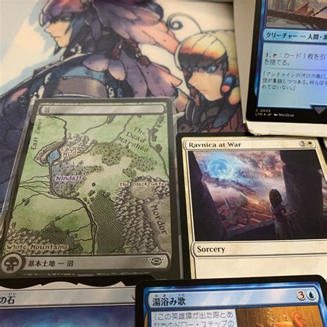 Yahoo オークション Mtg マジックザギャザリング 「カードまとめセ