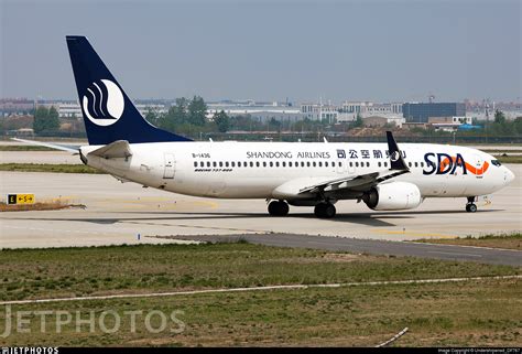 B 1436 Boeing 737 85N Shandong Airlines Spotter DF767 JetPhotos