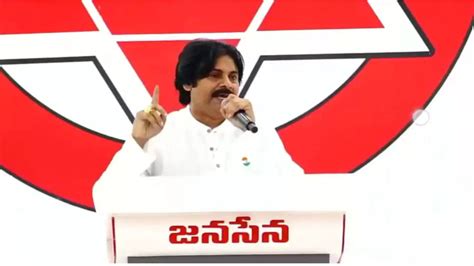 చంద్రబాబుకు లెక్క అప్పగించిన పవన్ కల్యాణ్ రాజోలు రాజానగరం నుంచి జనసేన పోటీ చేస్తుందని ప్రకటన