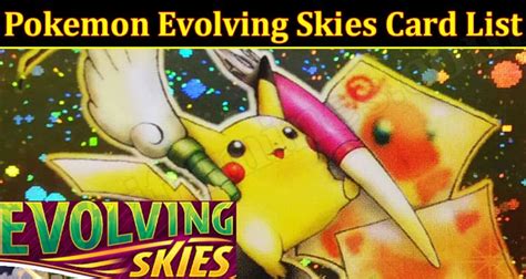 Pokemon Evolving Skies Card List (August 2021) A List!