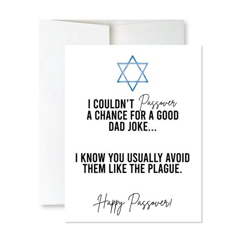 Funny Passover Card Dad Joke Dad Joke Card Jewish Card Etsy