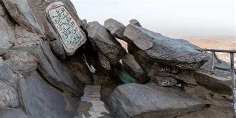 Cueva De Hira Tambi N Conocido Como Jabal Al Hira La Primera