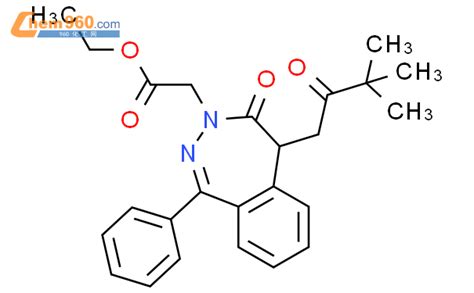 H Benzodiazepine Acetic Acid Dimethyl